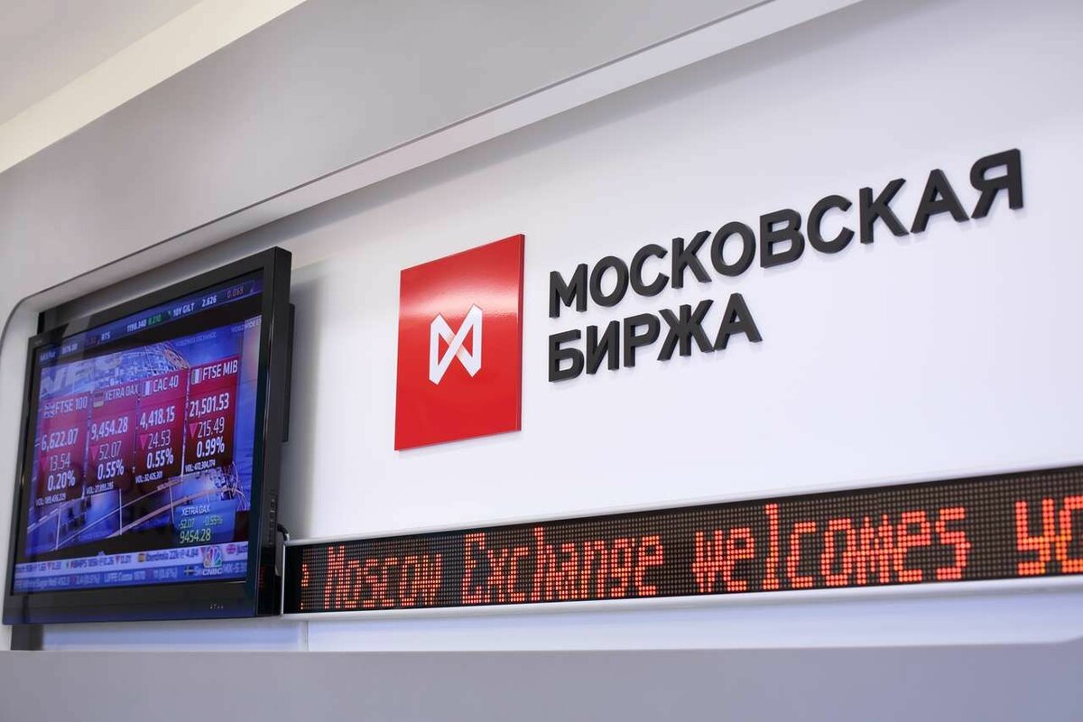 Мосбиржа исключила акции Meta из торгов с 12 октября
