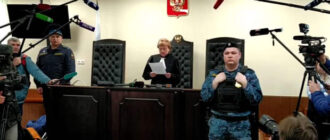 Тверской суд Москвы признал мета экстремистской организацией | strah.shop