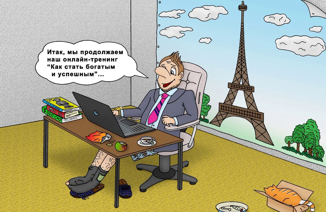 Во что сейчас вложить деньги?