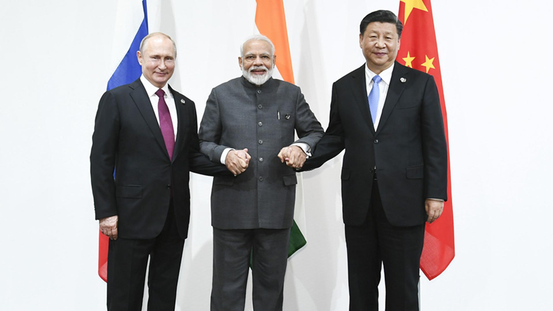 Индия, Китай и Россия
