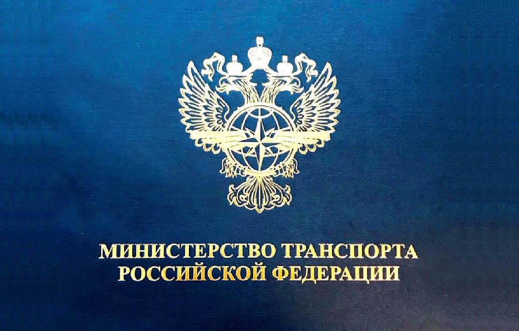 Министерство транспорта России, Минтранс - Будут устанавливать неоригинальные запчасти на самолёты