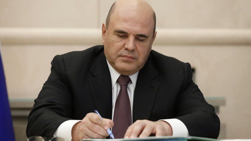 Михаил Мишустин, премьер-министр России