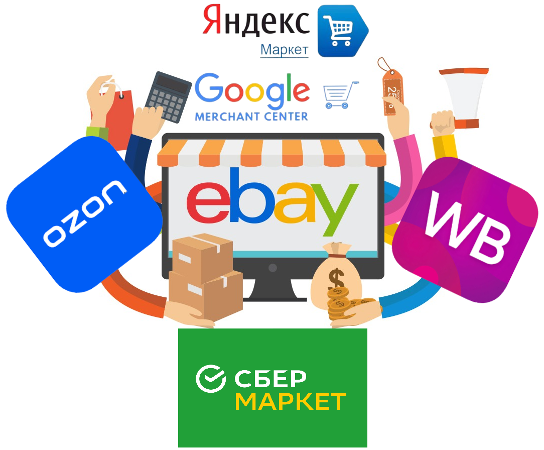Онлайн-торговля в России выросла на 51,5% - маркетплейсы лидируют