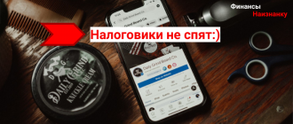 Объявления с Авито и ЦИАН будут передаваться на Госуслуги