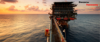 Потолок дисконта на российскую нефть Urals будет 25-34$