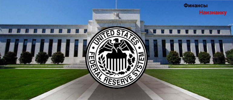 Вероятность повышения ставки ФРС достигло 80%