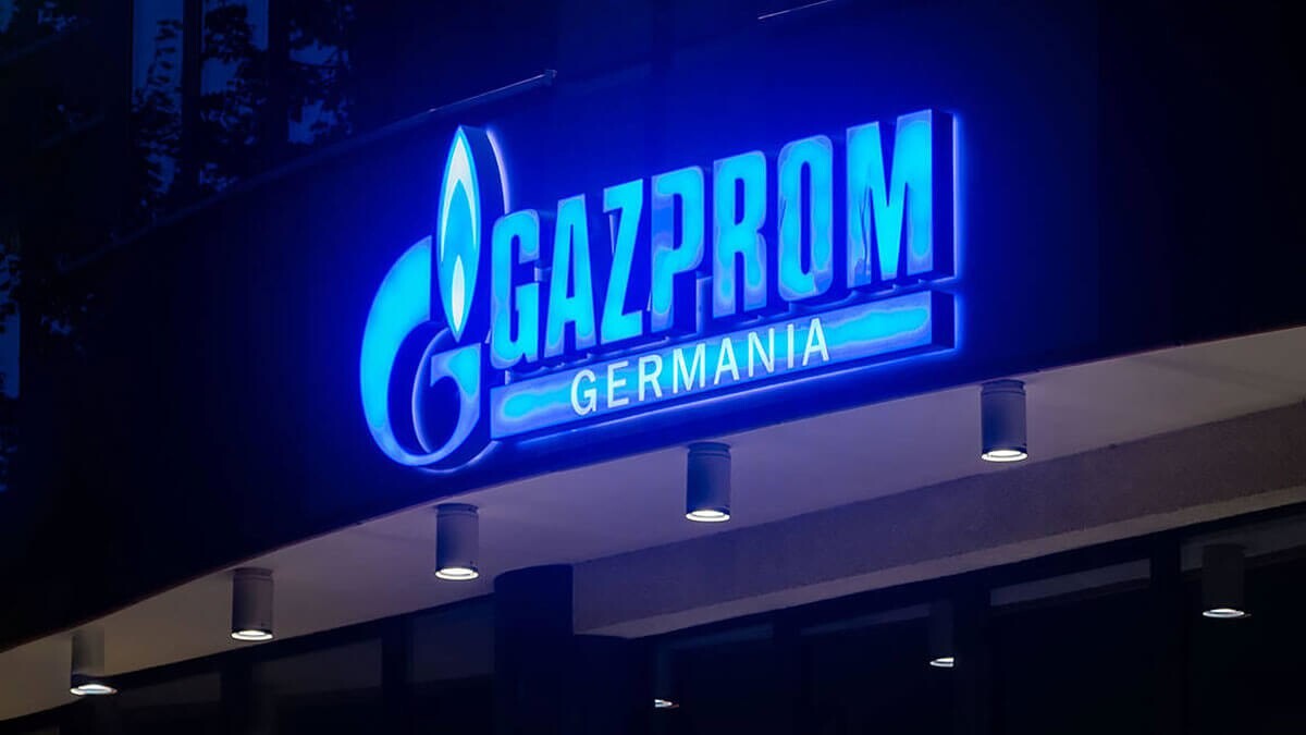 Индия обратилась в суд на бывшое «модное подразделения» Газпрома в Германии